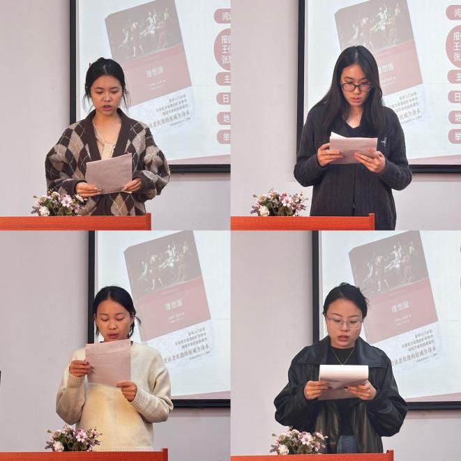 Stake(�й���)�ٷ���վ