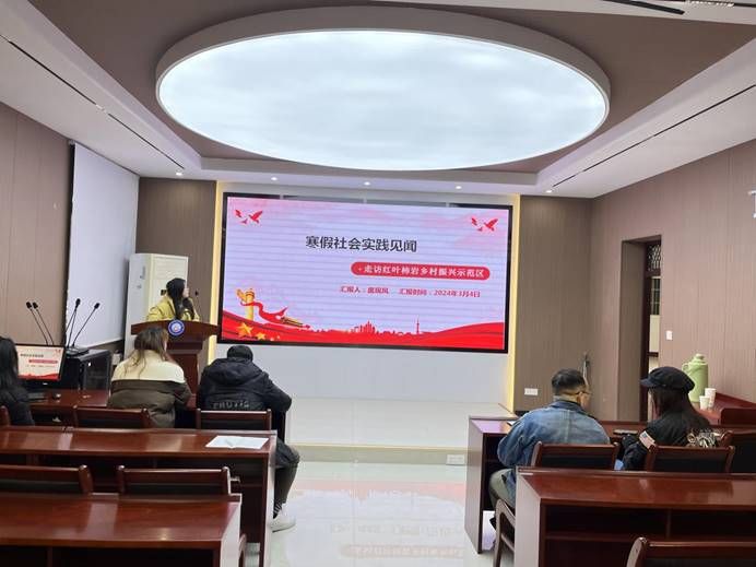 ˵Ã÷: ΢ÐÅͼƬ_20240305114255