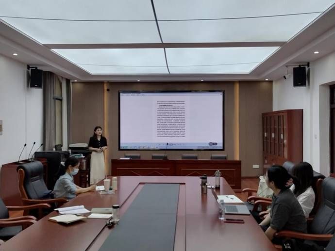 ˵: ΢ͼƬ_20230609203229