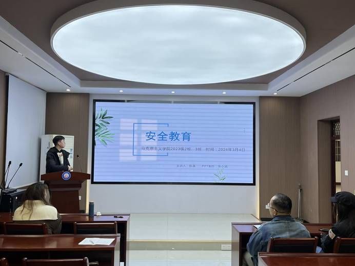 ˵Ã÷: ΢ÐÅͼƬ_20240305115105