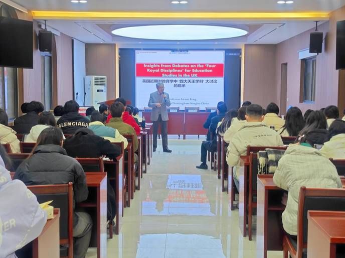 ˵Ã÷: e8c7b70074c9c3f287652d03812665d