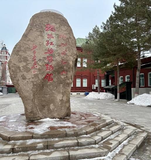 ˵Ã÷: ΢ÐÅͼƬ_20240202221700