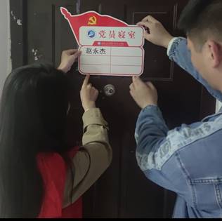 ΢ÐÅͼƬ_20231108102222