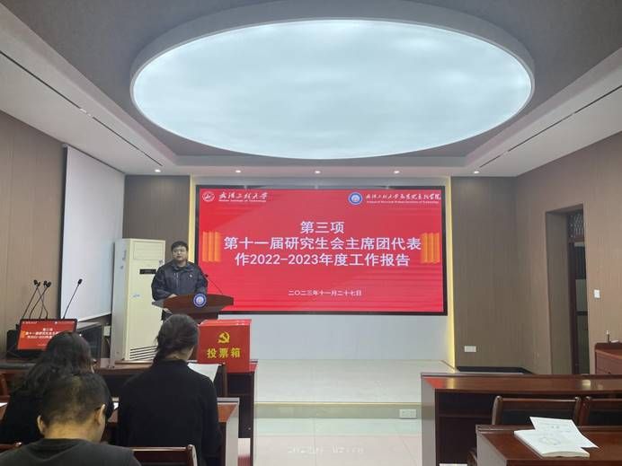 ˵Ã÷: ΢ÐÅͼƬ_20231128174401