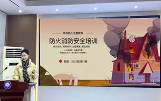 ˵Ã÷: IMG_2283(20231221-204959)