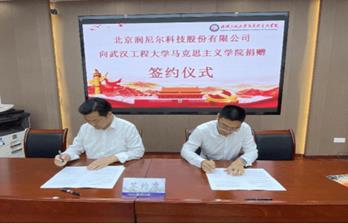 ˵: 96FDC1A62BE739CB65FA29977FF_DD3ECE8F_13BCD