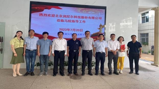 ˵Ã÷: C:\Users\123\AppData\Local\Temp\WeChat Files\cb4229683e42e3c3179418ed706782d.jpg