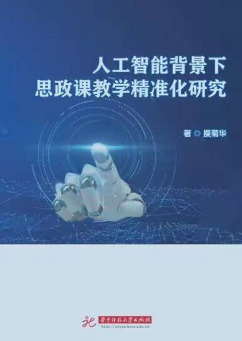 ˵Ã÷: C:\Users\Administrator\Documents\WeChat Files\wxid_yk1yo6uh6vdu12\FileStorage\Temp\939023e90b89b84b46771dde21b91bd.jpg