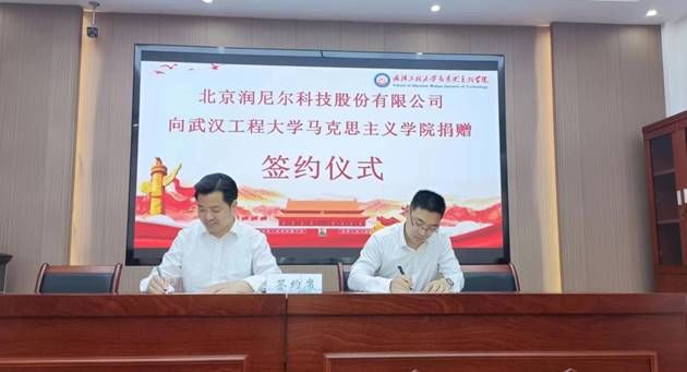 ˵Ã÷: C:\Users\123\AppData\Local\Temp\WeChat Files\68a4c6d3f2c77db9a2550d7f903f436.jpg