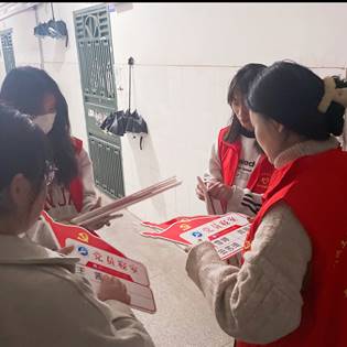 ΢ÐÅͼƬ_20231108102151