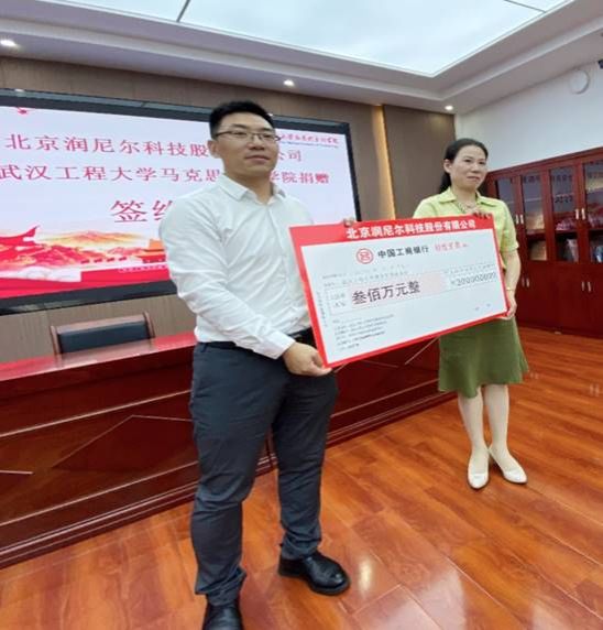 ˵Ã÷: C:\Users\123\AppData\Local\Temp\WeChat Files\559dcfeb1e9376b1d3cd56a84259364.jpg