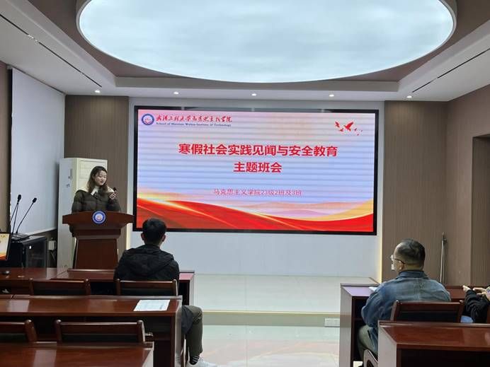 ˵Ã÷: ΢ÐÅͼƬ_20240305110420