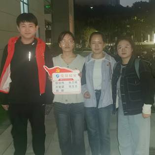 ΢ÐÅͼƬ_20231108102211